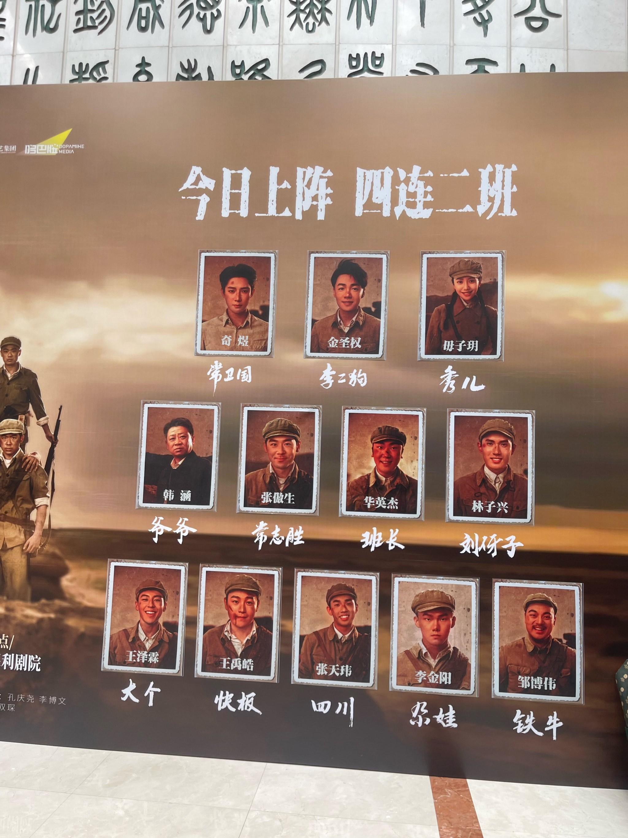 战火连连!双方硬拼分钟,谁能脱颖而出?的简单介绍 战火连连!双方硬拼分钟,谁能脱颖而出?的简单介绍