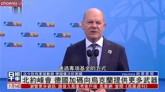 德国队战胜乌克兰成功晋级 德国队战胜乌克兰成功晋级