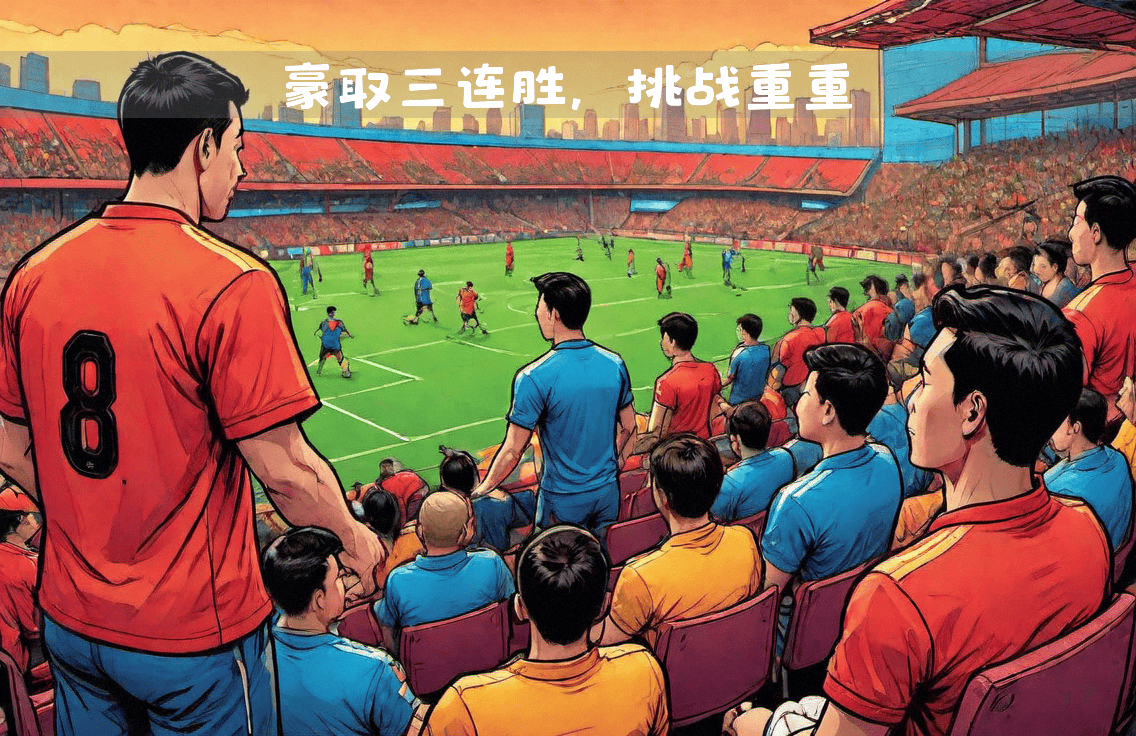 关于乌迪内斯主场激战国米,双方握手言和的信息 关于乌迪内斯主场激战国米,双方握手言和的信息