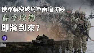 丹麦队突破重重防线，连续两轮胜利领跑小组