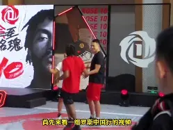NBA球员因违规行为被处罚,影响比赛 NBA球员因违规行为被处罚,影响比赛